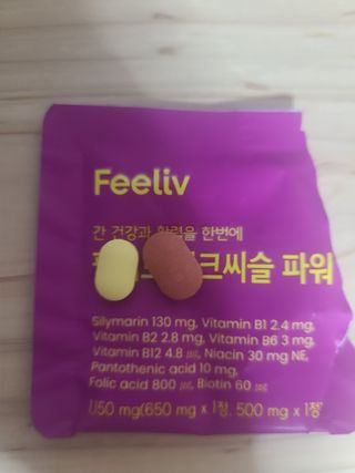 프라이걸님이 올린 리뷰 사진 3
