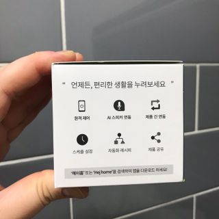 HaeryRim님이 올린 리뷰 사진 3