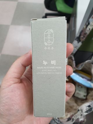 노란요정님이 올린 리뷰 사진 1