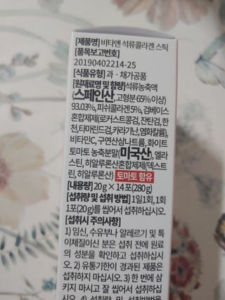써니데이님이 올린 리뷰 사진 4