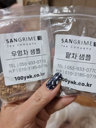 라미맘님이 올린 리뷰 사진 3