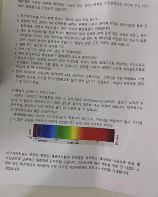 하뚱맘님이 올린 리뷰 사진 3