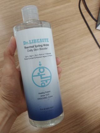 파아란님이 올린 리뷰 사진 3