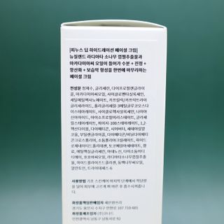 쵭님이 올린 리뷰 사진 2