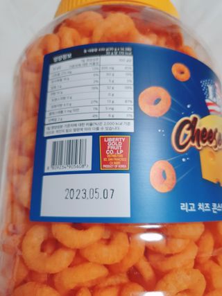 수효니잉님이 올린 리뷰 사진 3