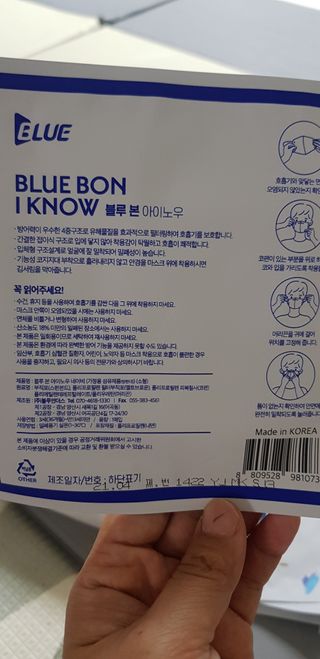 바둑알님이 올린 리뷰 사진 4