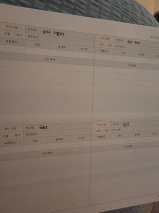 Nasharu님이 올린 리뷰 사진 3