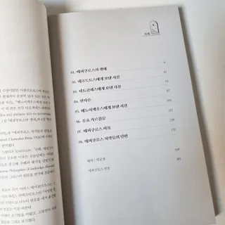 신원경님이 올린 리뷰 사진 4