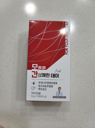 츄잉님이 올린 리뷰 사진 1