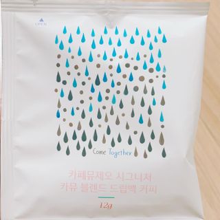 매일할일님이 올린 리뷰 사진 3
