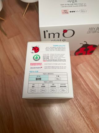 이도님이 올린 리뷰 사진 2