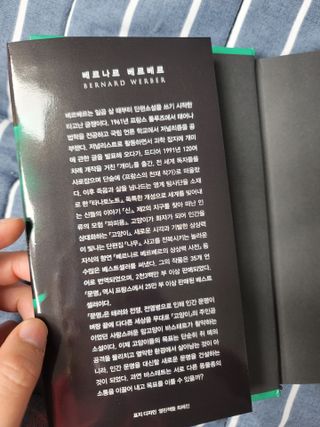 뚜디니님이 올린 리뷰 사진 3