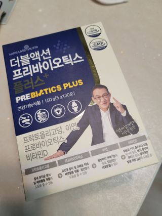 메이준뉴트리 더블액션 프리바이오틱스 플러스+ — 4점을 준 리뷰어가 2021년 5월 올린 사용 사진