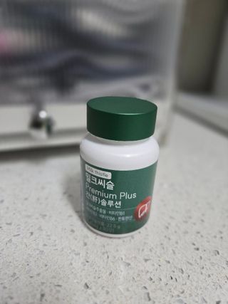 Nasharu님이 올린 리뷰 사진 3