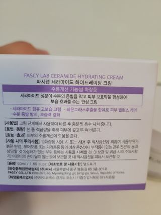 미미님이 올린 리뷰 사진 2