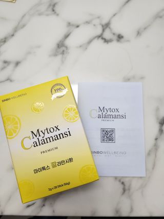 꾸꾸엄마님이 올린 리뷰 사진 1