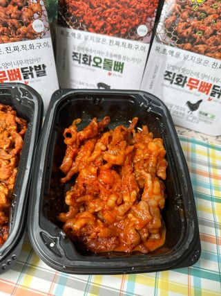 [닭집아들] 직화무뼈닭발 & 직화오돌뼈 — 5점을 준 리뷰어가 2023년 7월 올린 사용 사진