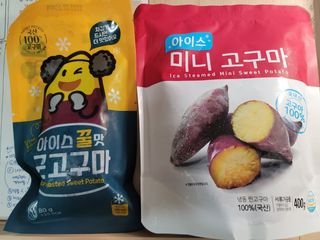 송현동쭈니맘님이 올린 리뷰 사진 1