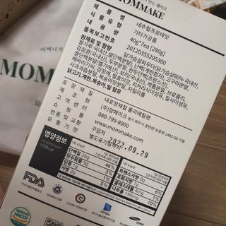 Elin님이 올린 리뷰 사진 2