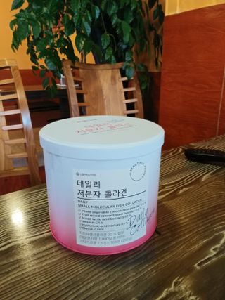 행복~님이 올린 리뷰 사진 1