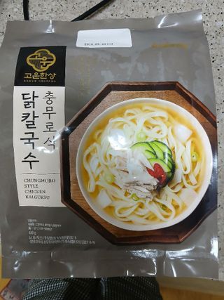 라니님이 올린 리뷰 사진 3