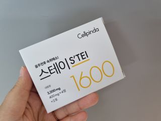 지남매맘님이 올린 리뷰 사진 1