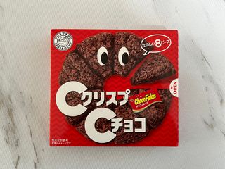 NISSIN 닛신 크리스피 초코 — 5점을 준 리뷰어가 2022년 12월 올린 사용 사진