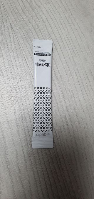 둠근세삼님이 올린 리뷰 사진 2