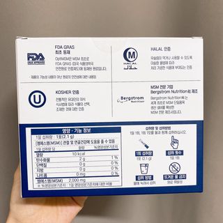 김효영님이 올린 리뷰 사진 2