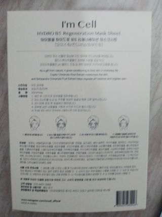 행복~님이 올린 리뷰 사진 3