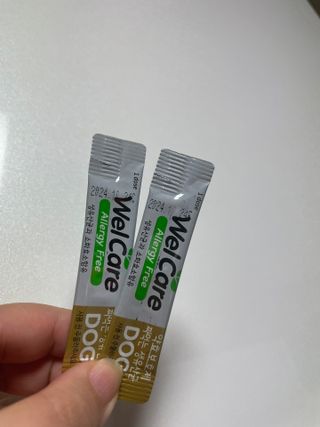 예비시우맘🫶님이 올린 리뷰 사진 3