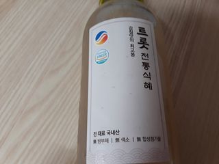 mm님이 올린 리뷰 사진 2
