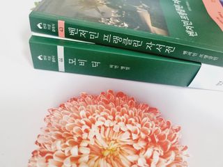 오나오나님이 올린 리뷰 사진 1