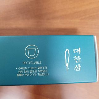 제리망고님이 올린 리뷰 사진 1