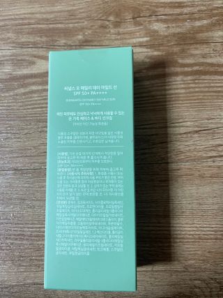 벼리소리미혀니님이 올린 리뷰 사진 2