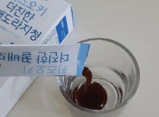 [이뮤니티플러스]우리아이 면역오키, 건강오키 _ 키즈오키 더진한꿀배도라지청 10포 1box — 5점을 준 리뷰어가 2022년 3월 올린 사용 사진