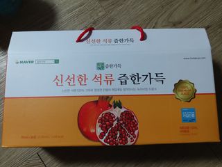 youngsuk님이 올린 리뷰 사진 1