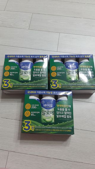LIVE 매일바이오 알로에 드링킹 요거트 — 5점을 준 리뷰어가 2022년 4월 올린 사용 사진