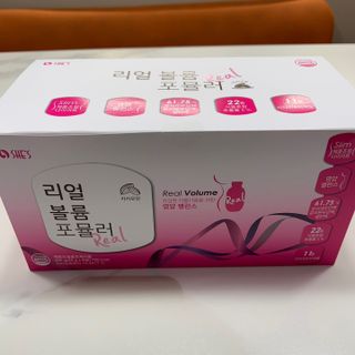 래디 리얼볼륨포뮬러 1박스(8개입) — 5점을 준 리뷰어가 2022년 3월 올린 사용 사진