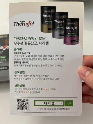 Ann님이 올린 리뷰 사진 3
