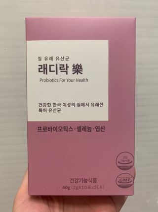 하트잼님이 올린 리뷰 사진 1