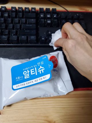 [엠메이데이] 안심 알티슈 20매 x 7 — 5점을 준 리뷰어가 2022년 1월 올린 사용 사진