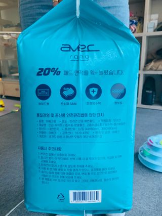 아베크 펫 와이드 프리미엄 대형 애견 강아지 배변 패드 30매 1팩 80g — 5점을 준 리뷰어가 2021년 7월 올린 사용 사진