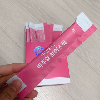 필리브 비주얼 브이스틱 — 5점을 준 리뷰어가 2021년 5월 올린 사용 사진