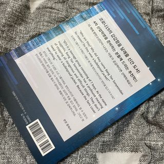 송이님이 올린 리뷰 사진 3