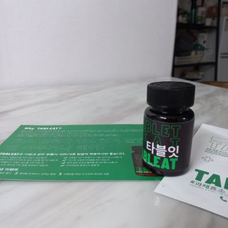 ㅣ전교1등엄마ㅣ님이 올린 리뷰 사진 4