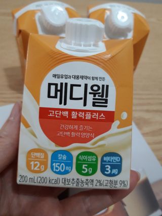 빛날Hwan님이 올린 리뷰 사진 2