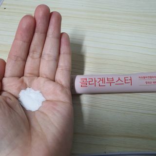 더리틀스 콜라겐부스터 — 5점을 준 리뷰어가 2022년 12월 올린 사용 사진