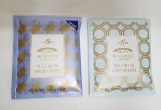 (주)쟈뎅 쟈뎅 클래스 핸드 드립 커피 10P 2종_디카페인 1종+랜덤 플레이버 1종 — 5점을 준 리뷰어가 2021년 4월 올린 사용 사진