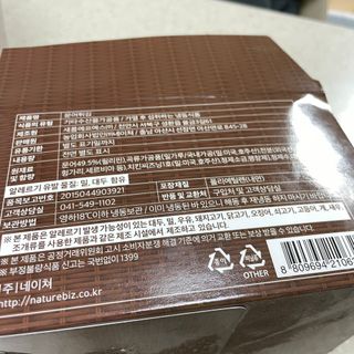 라라라멈님이 올린 리뷰 사진 3